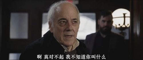 耳虫