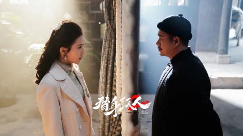 替身纸人2