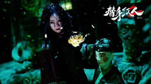 替身纸人2