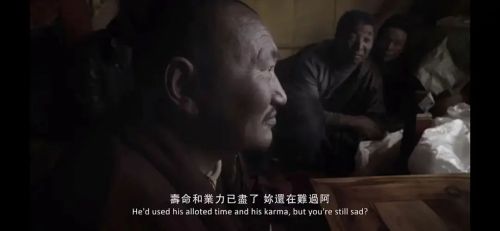 开水喇嘛 開水喇嘛