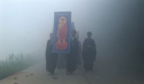 西方去此不远