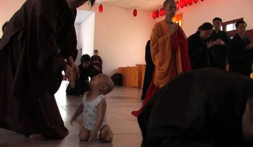 西方去此不远