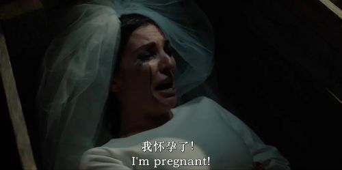死亡之桥