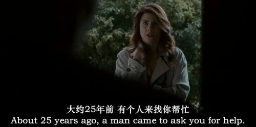 死亡之桥