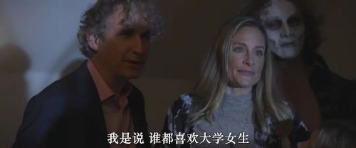 血宴保姆