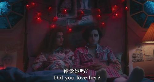 丽莎·弗兰肯斯坦