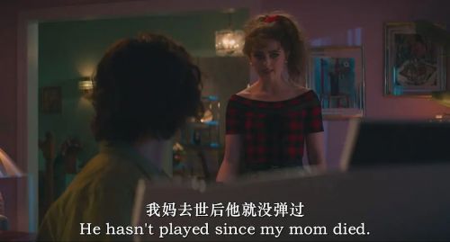 丽莎·弗兰肯斯坦