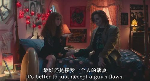 丽莎·弗兰肯斯坦