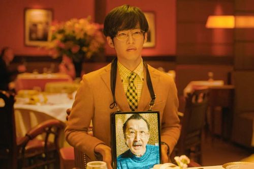 宽松世代又如何 电影版