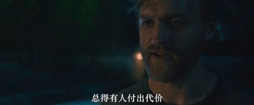 暗泳