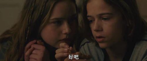 暗泳