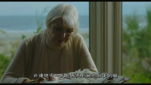 驱魔人：信徒