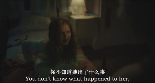 驱魔人：信徒