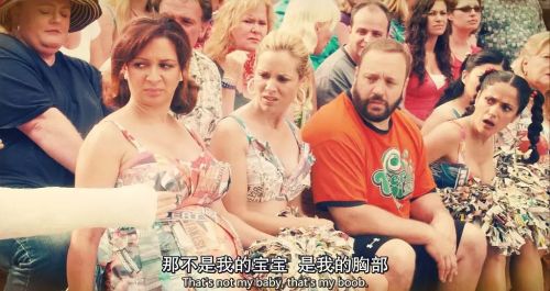 长大成人