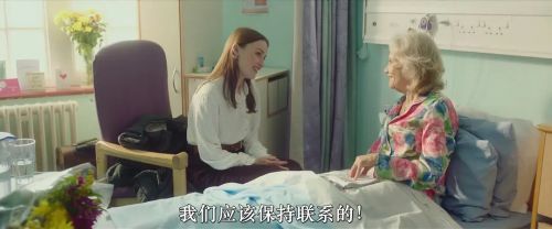 亚瑟的威士忌