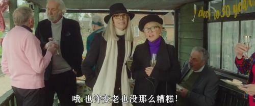 亚瑟的威士忌