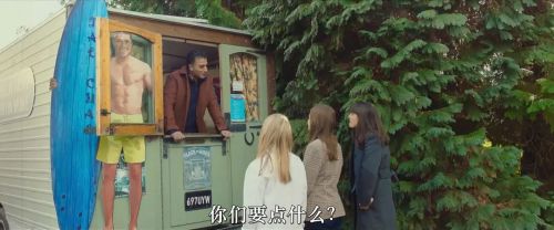 亚瑟的威士忌