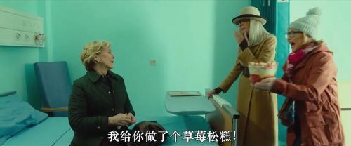 亚瑟的威士忌
