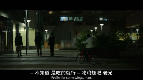 末世厨房