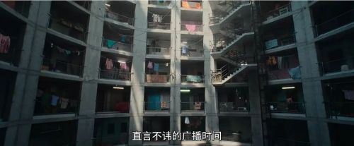 末世厨房