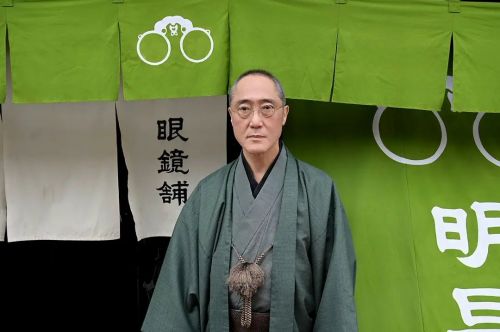 小林