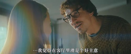 失恋治疗所