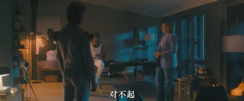 失恋治疗所