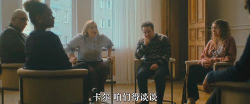 失恋治疗所