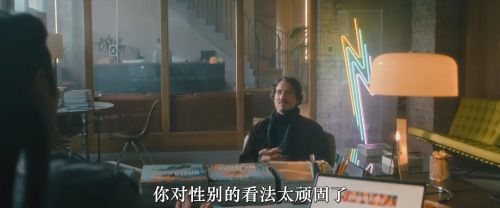 失恋治疗所