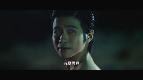 鬼寺凶灵3