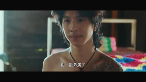 鬼寺凶灵3