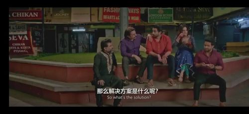 万岁老妈