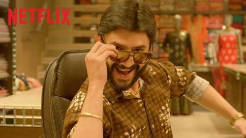 布里吉·莫汉万岁
