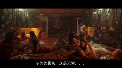 抓住救命稻草的野兽们