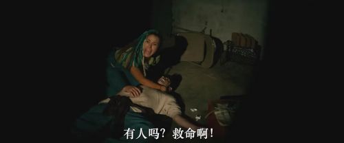 邪物萌动