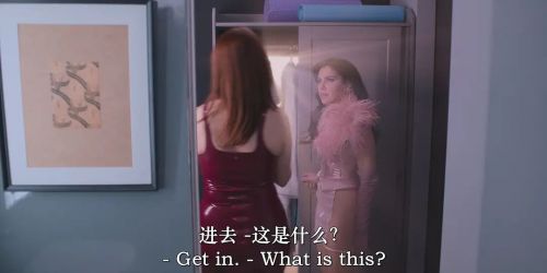 光彩依旧
