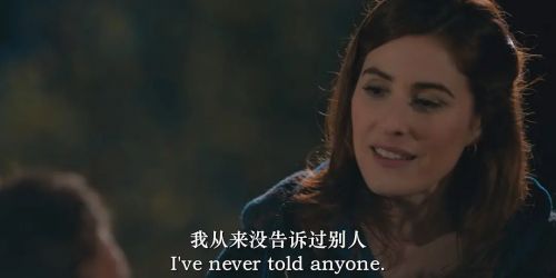 光彩依旧