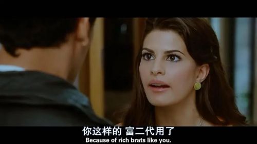 真爱满屋2：真假金龟婿