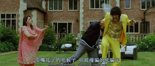 真爱满屋2：真假金龟婿