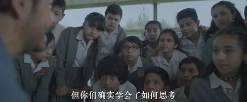 激进教学