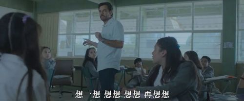 激进教学
