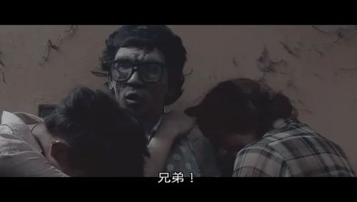 凶地