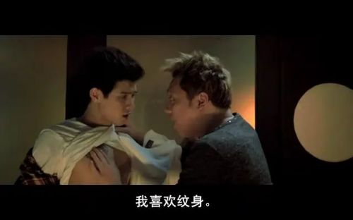 惨死