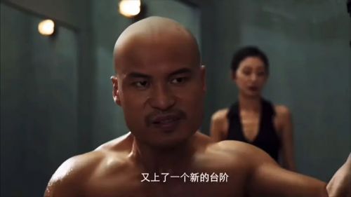 极速阻击