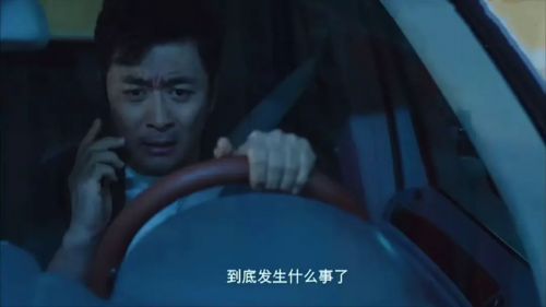 极速阻击