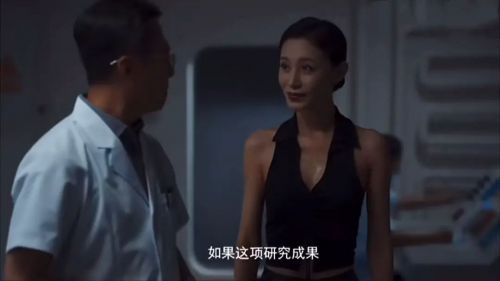极速阻击