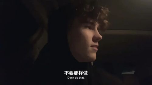 恐怖计划