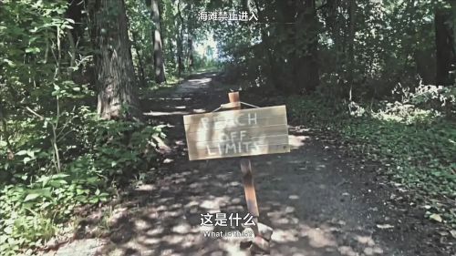 恐怖计划