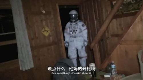 恐怖计划