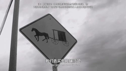 恐怖计划